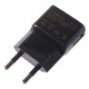 Mini USB nabíjačka (110-240V AC)