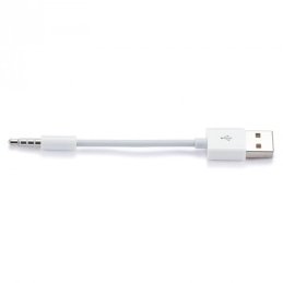 USB datový a nabíjací kábel pre iPod Shuffle 2