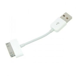 Krátky 4,75 cm nabíjací a dátový kábel pre iPhone 4